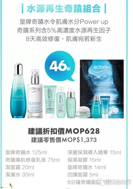 QQ截图20180602085157.jpg