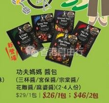 QQ截图20180602101115.jpg