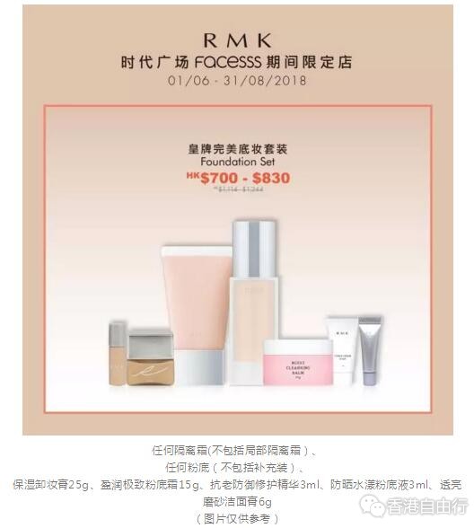 QQ截图20180602085605.jpg