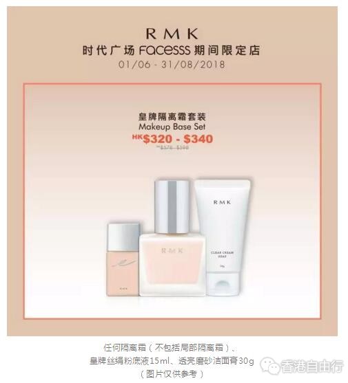 QQ截图20180602085610.jpg