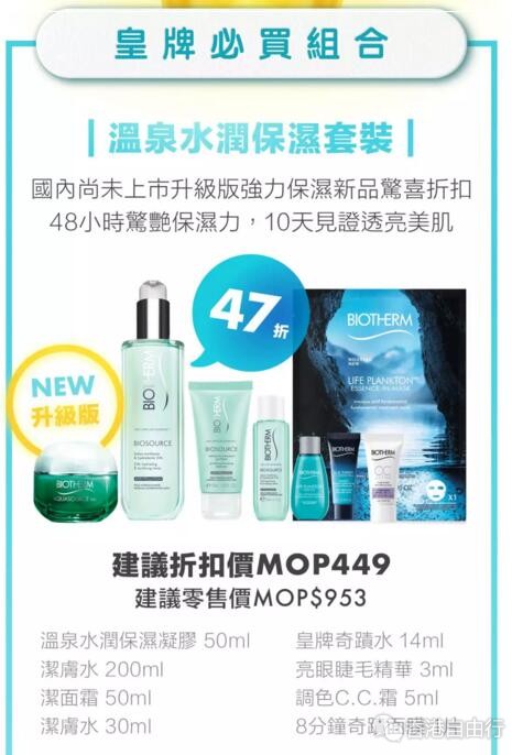 QQ截图20180602085153.jpg