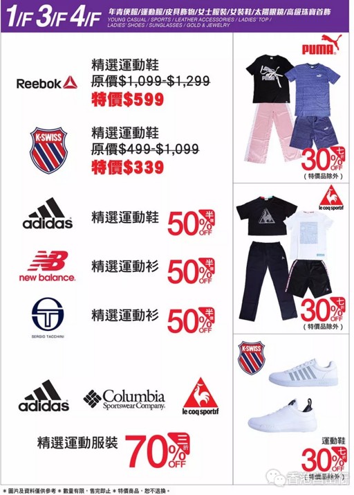 QQ截图20180604150618.png