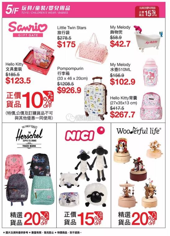 QQ截图20180604151346.jpg