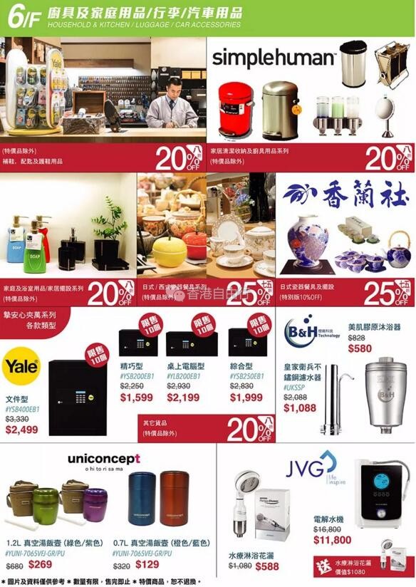QQ截图20180604150716.jpg