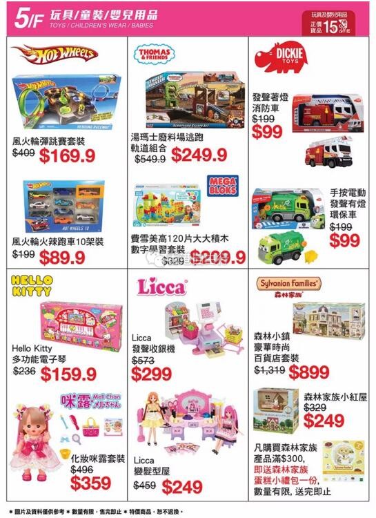 QQ截图20180604151357.jpg