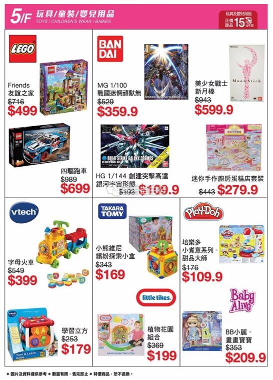 QQ截图20180604151351.jpg