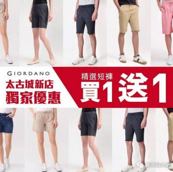 QQ截图20180604102513.jpg