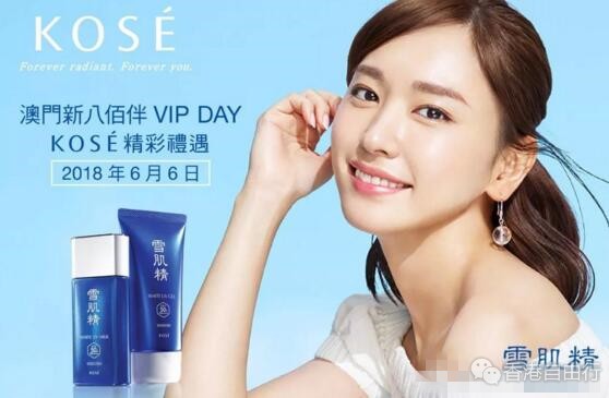 QQ截图20180605084728.jpg