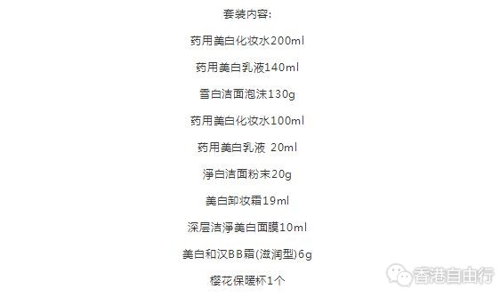 QQ截图20180605084737.jpg
