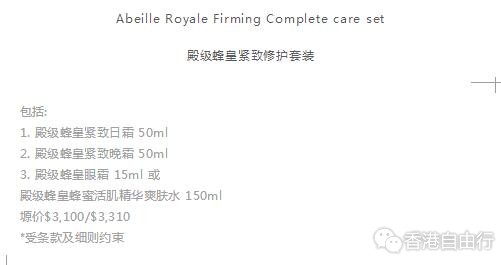 QQ截图20180605150652.jpg