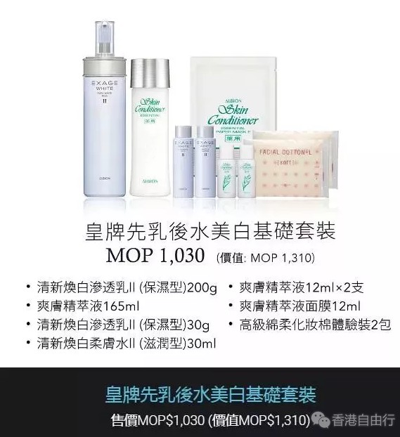 QQ截图20180605151355.png