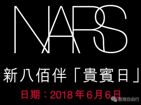 QQ截图20180605150652.png