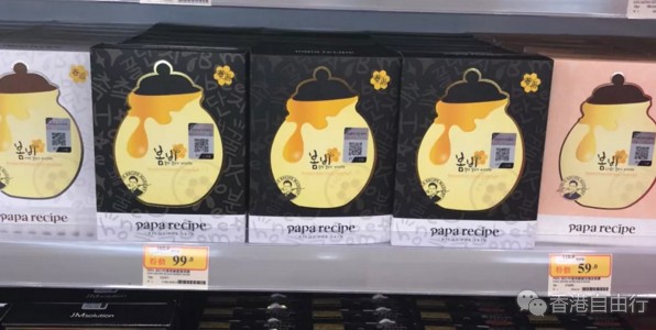 QQ截图20180605152205.png