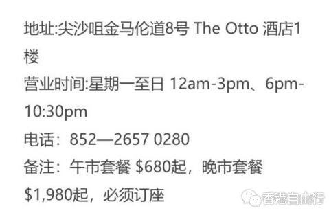 QQ截图20180605085809.jpg