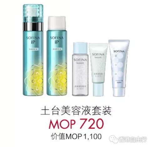 QQ截图20180605174921.png