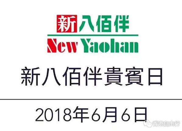 QQ截图20180605151311.png