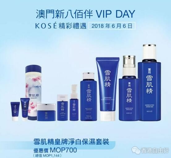 QQ截图20180605084732.jpg