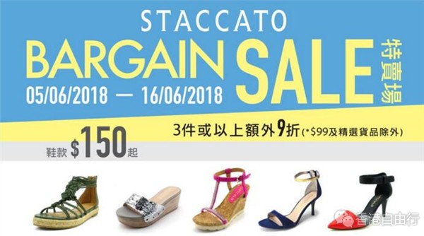 QQ截图20180605094805.jpg