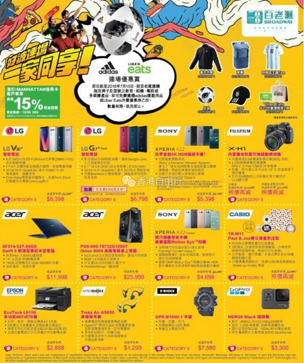 QQ截图20180606091900.jpg