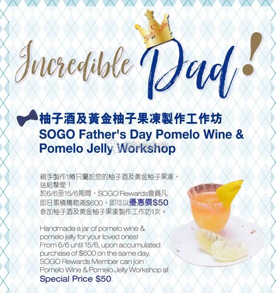 QQ截图20180606094836.jpg