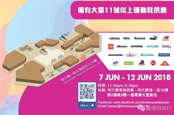 QQ截图20180606142816.jpg