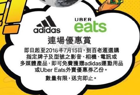 QQ截图20180606091909.jpg