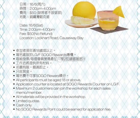 QQ截图20180606094840.jpg