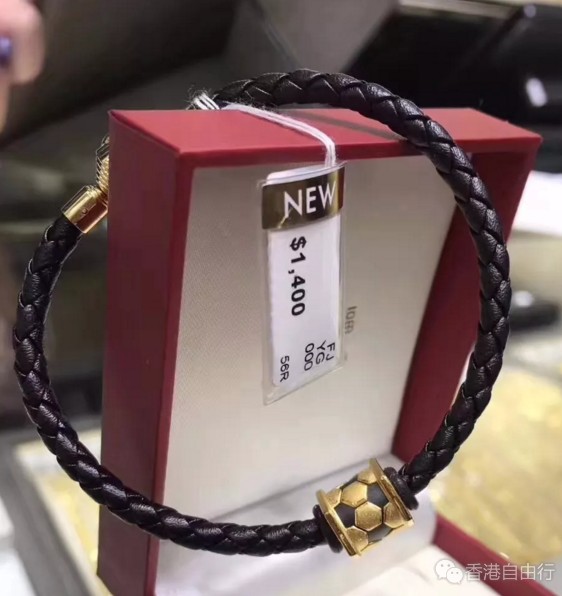 QQ截图20180606180614.png