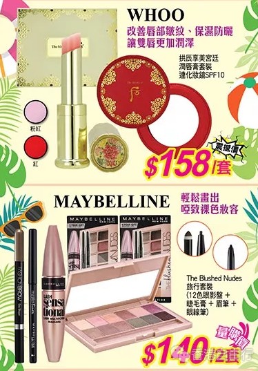 QQ截图20180607192433.png