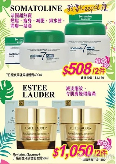 QQ截图20180607192438.png