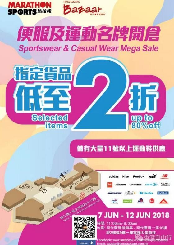QQ截图20180607161219.jpg