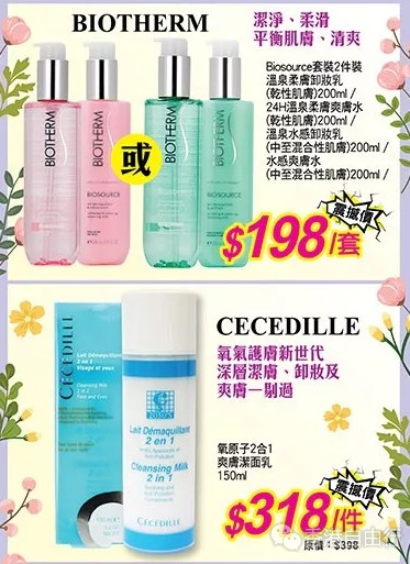 QQ截图20180607192448.png