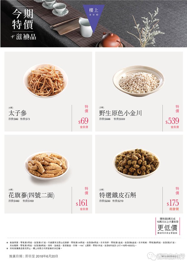 5_副本.jpg
