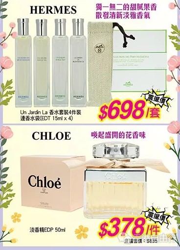 QQ截图20180607192500.png