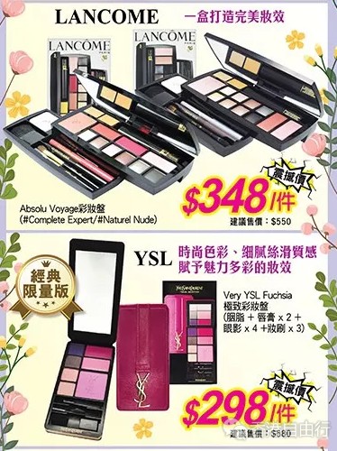 QQ截图20180607192455.png