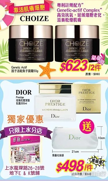 QQ截图20180607192443.png