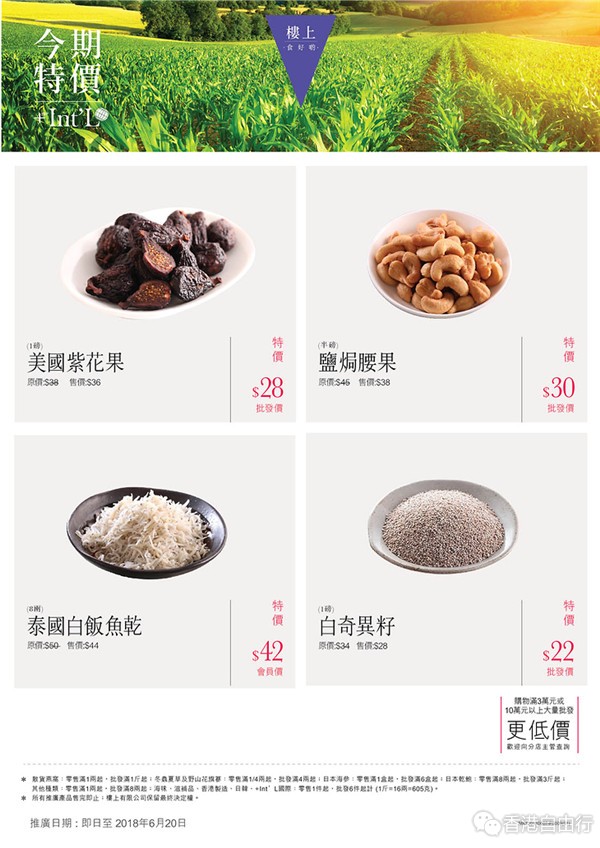 8_副本.jpg