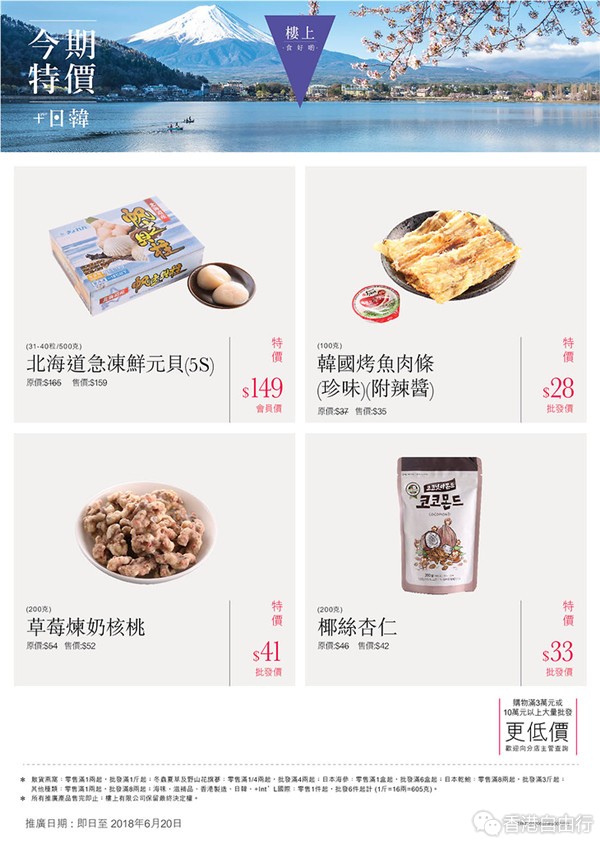 7_副本.jpg