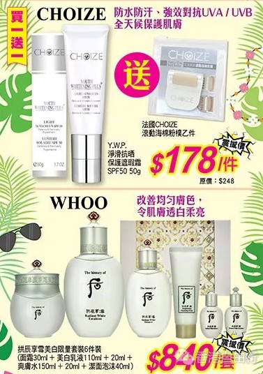 QQ截图20180607192427.png