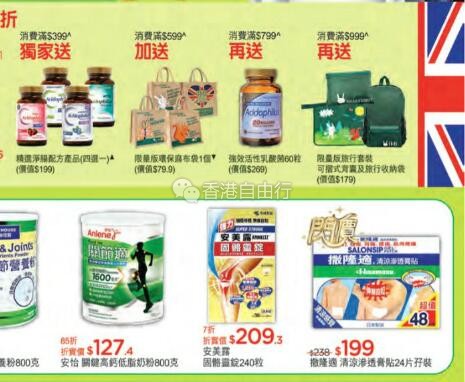 QQ截图20180608084743.jpg