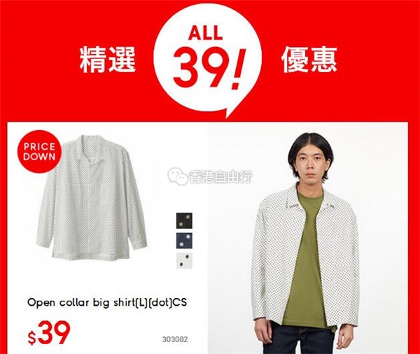 QQ截图20180608105739.jpg