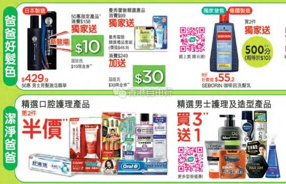 QQ截图20180608084747.jpg