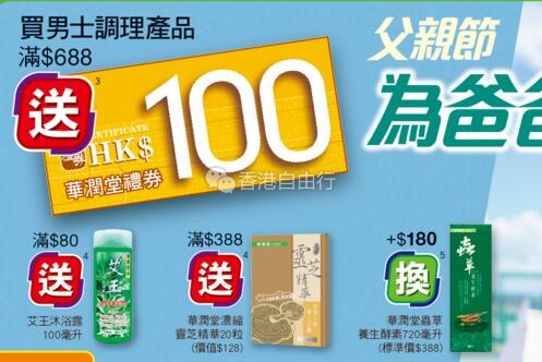 QQ截图20180608104614.jpg