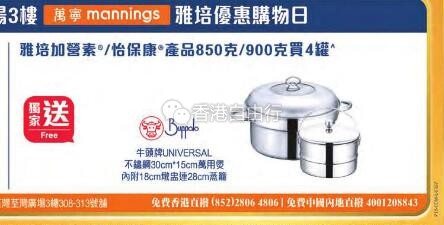 QQ截图20180608084317.jpg