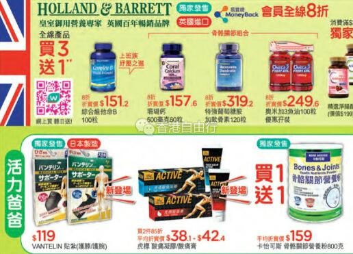 QQ截图20180608084739.jpg