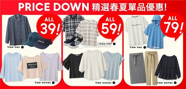 QQ截图20180608105629.jpg