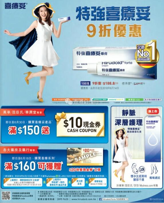 QQ截图20180608084708.jpg