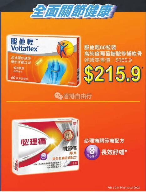 QQ截图20180608084435.jpg