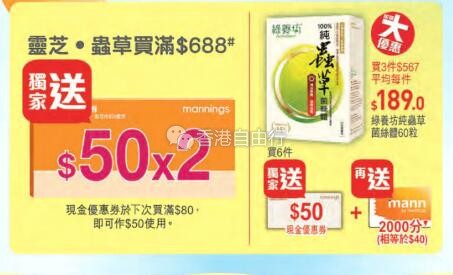 QQ截图20180608084513.jpg