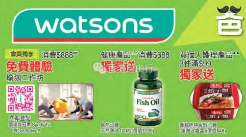 QQ截图20180608084735.jpg